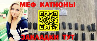 МДМА Малоярославец