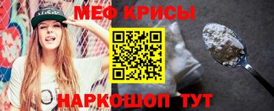 МДМА Малоярославец