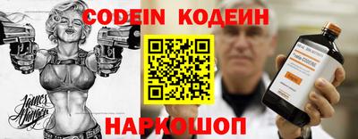 МДМА Малоярославец