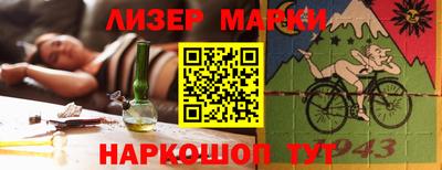 МДМА Малоярославец