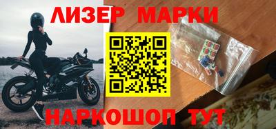 МДМА Малоярославец