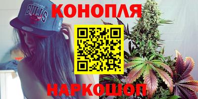 молекула духа Мариинск