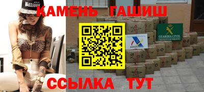 МДМА Малоярославец